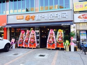 [대여]방방장오락기,보증금없음,설치비고장수리무료