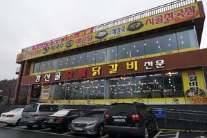 [대여]동전오락기,보증금없음,설치비고장수리무료