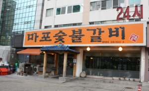 [대여]게임기,보증금없음,설치비고장수리무료