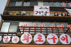 [대여]미니오락기,보증금없음,설치비고장수리무료