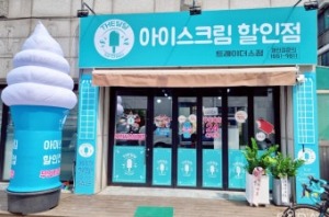 [대여]무인카페미니게임기,보증금없음,설치비고장수리무료