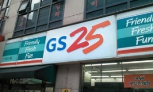 [대여]무인아이스크림게임기,보증금없음,설치비고장수리무료