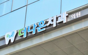 [대여]전자게임기,보증금없음,설치비고장수리무료