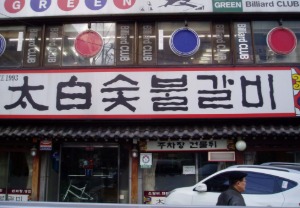 [대여]무인카페미니오락기,보증금없음,설치비고장수리무료